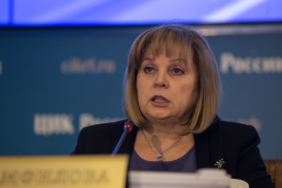 Russian ruling party wins State Duma election -- preliminary results (File Image)