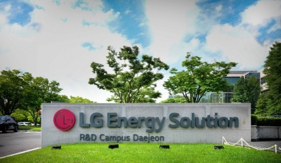 LG Energy Solution remains in red in Q4 amid EV demand slump