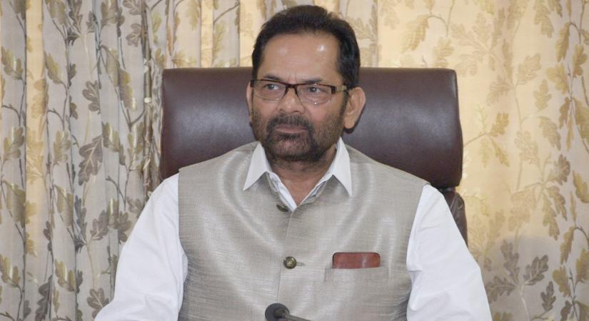 Is it compulsory to sell Biryani, chicken during Kanwar Yatra: Naqvi slams Oppn over name display row (IANS Photo)