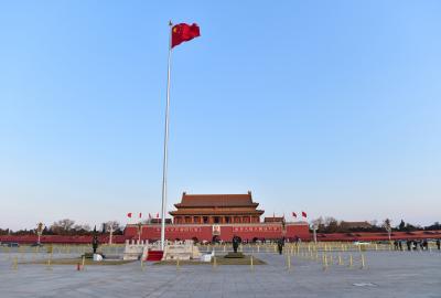 China slammed for 'heartless act' against families of Tiananmen Square victims (File Image)