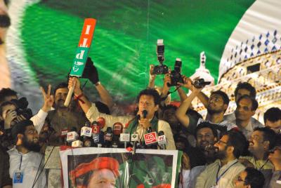 Imran Khan's PTI missing from poll body's symbols' list