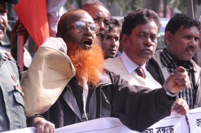 Concerns grow over fair trial standards at Bangladesh’s International Crimes Tribunal (File image)