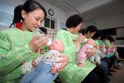 China failing to boost its population after a decade of ending one-child policy
