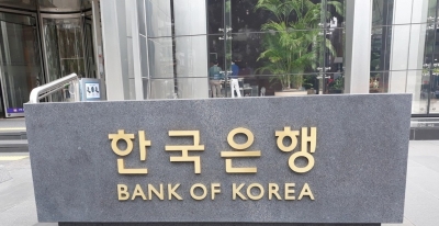 Daily forex turnover hits record high in Q2 in S. Korea on foreign investment