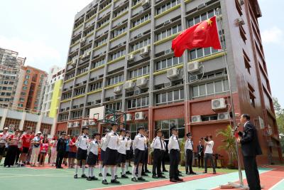 Compulsory state news in China school timetable raises questions over political indoctrination (File image)