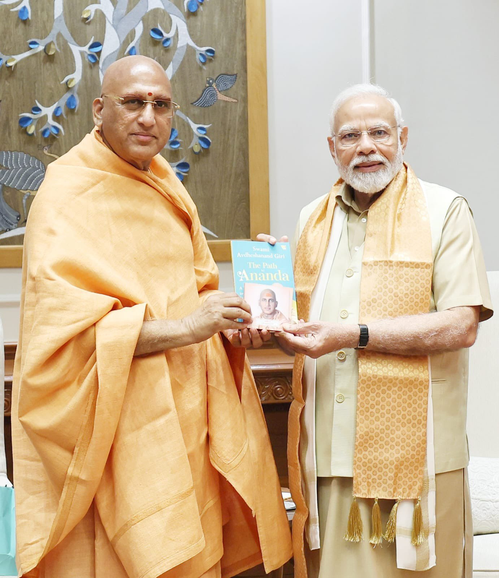 Swami Avdheshanand Giri lauds PM Modi's governance, hails 'uninterrupted devotion' to nation