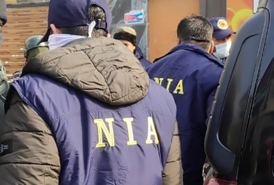 NIA chargesheets 16 in Jharkhand  CPI (Maoist)  arms seizure case