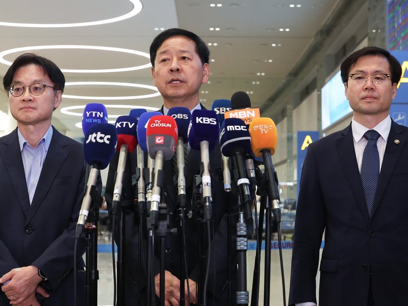 S. Korea, US seek to resolve outstanding issues over investment plan