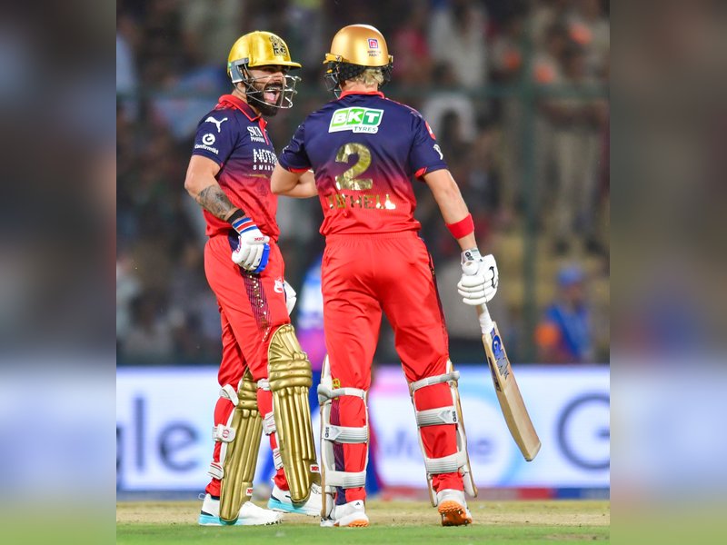 आईपीएल 2026: डीसी के खिलाफ सिर्फ 6.3 ओवरों में जीत, आरसीबी के नाम दर्ज हुआ ये रिकॉर्ड