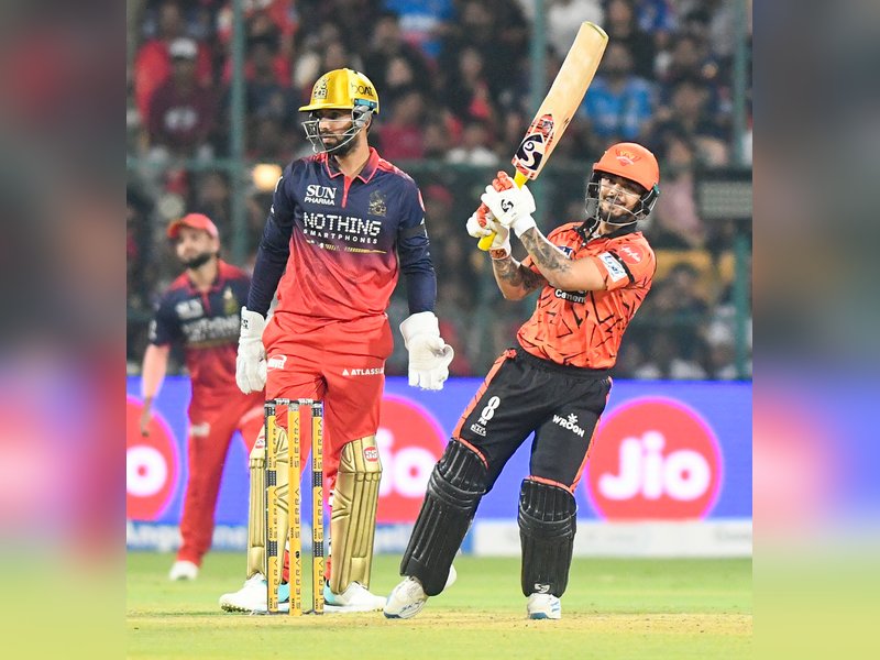 आईपीएल 2026: कप्तान ईशान किशन की विस्फोटक पारी, एसआरएच ने आरसीबी को दिया 202 रन का लक्ष्य