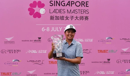 Shannon Tan of Singapore will be defending her title when the Women’s Indian Open is held from October 22 to 25 in Gurugram. Photo credit: IANS 