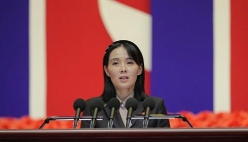 North Korea and South Korea Tension