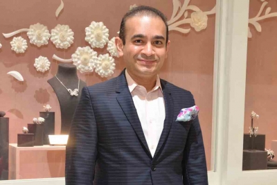 Nirav Modi's extradition process to move forward after UK legal proceedings conclude: MEA (File Image)