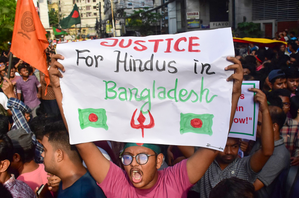 Bangladesh: Another Hindu temple targeted; Kali idol and several religious artefacts stolen (File photo)