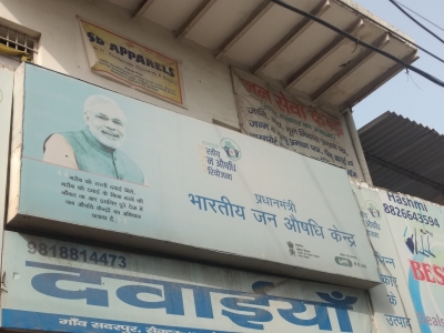 17,990 Jan Aushadhi Kendras opened across India till December 31: Govt