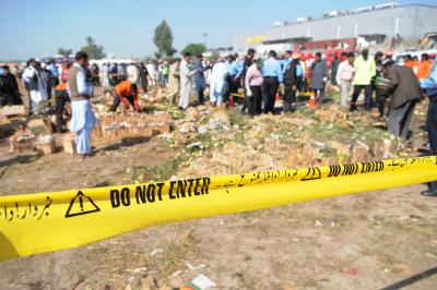 Pakistan: Over 15 killed, 80 injured in Islamabad suicide blast during Friday prayers (File image)