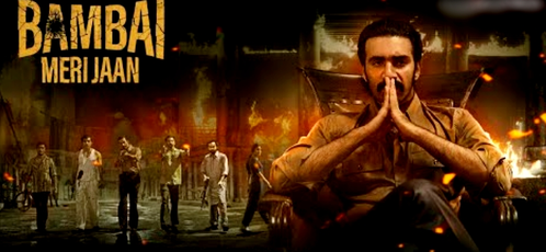  'Bambai Meri Jaan' trailer teleports the viewers back to Mumbai of 1970s