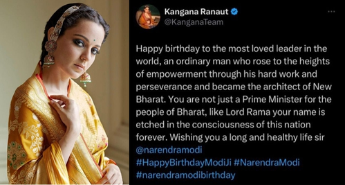  Kangana Ranaut compares PM Modi to Lord Rama: ‘Your name is etched…’