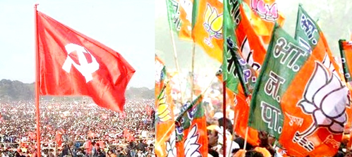 CPI(M) BJP, flag