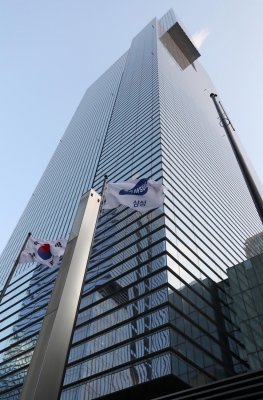 Samsung Electronics' union to proceed with strike