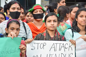 Bangladesh university dismisses three Hindu teachers, two other Hindu staff members (File image)