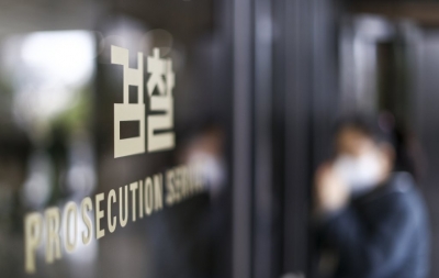 Arrest warrants sought for 8 petrochemical executives over alleged price fixing