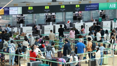Aviation output falls in S. Korea at sharpest pace in 52 months in April