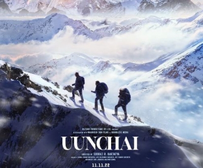 Anupam Kher reflects back on one year of 'Uunchai,', calls it a philosophy of life