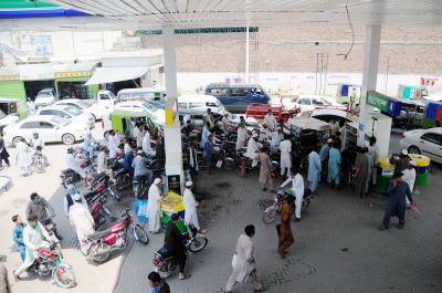 Pakistan: Transgender community holds protest against inflation, fuel price hike (File Image)