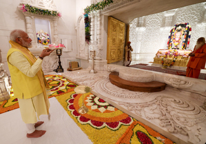 'मर्यादा पुरुषोत्तम के जीवन से मिलती है हर परिस्थिति का सामना करने की प्रेरणा', रामनवमी पर पीएम मोदी ने दी शुभकामनाएं