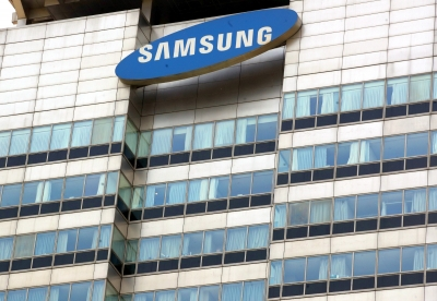 S. Korea’s Supreme Court orders Samsung Securities to pay damages to NPS