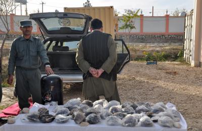 Afghan police seizes 225 kg of opium in Ghazni Afghan police seizes 225 kg of opium in Ghazni