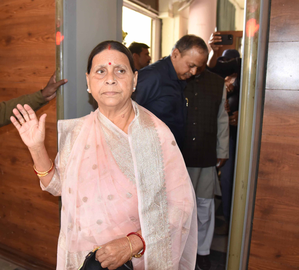 बिहार पूर्व सीएम राबड़ी देवी का बदलेगा पता, भवन निर्माण ने नया बंगला किया आवंटित