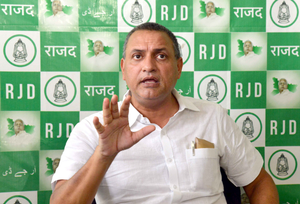 'बिहार में राक्षसराज कायम', महिलाओं के खिलाफ बढ़ते अपराध पर बोले राजद सांसद सुधाकर सिंह