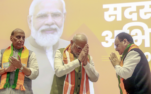 बिहार चुनाव में एनडीए की बंपर बढ़त पर राजनाथ-नड्डा हुए गदगद, लिखी ये बात