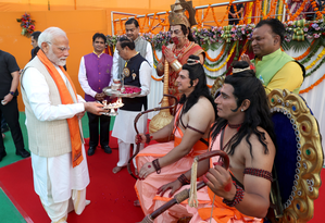 दिल्ली के आईपी एक्सटेंशन में होगा दशहरा उत्सव का आयोजन, पीएम मोदी भी हो सकते हैं शामिल दिल्ली के आईपी एक्सटेंशन में होगा दशहरा उत्सव का आयोजन, पीएम मोदी भी हो सकते हैं शामिल