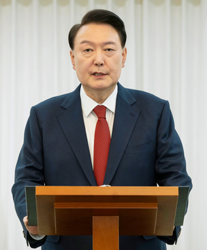 South Korea: Special counsel to announce result of 6-month probe into ex-President Yoon's martial law bid