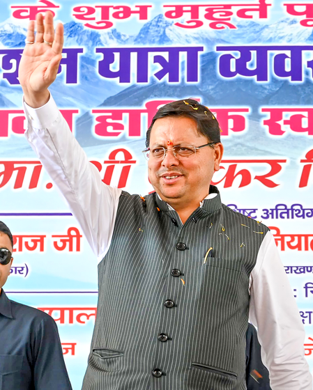 चारधाम यात्रा ने रचा नया इतिहास, श्रद्धालुओं की संख्या 56.18 लाख के पार, 2023 का रिकॉर्ड टूटा चारधाम यात्रा ने रचा नया इतिहास, श्रद्धालुओं की संख्या 56.18 लाख के पार, 2023 का रिकॉर्ड टूटा