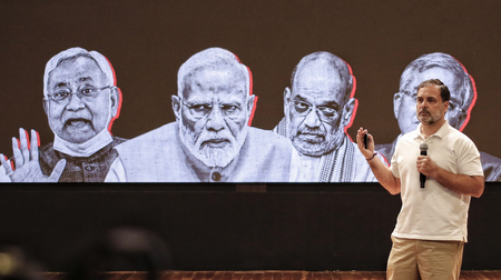 हरियाणा में सरकार चोरी, अगला नंबर बिहार का हो सकता है  राहुल गांधी