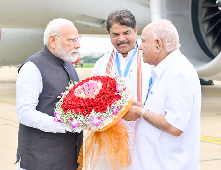 अंत्योदय के सिद्धांत से प्रेरित पीएम मोदी का नेतृत्व सभी के लिए प्रेरणास्रोत येदियुरप्पा अंत्योदय के सिद्धांत से प्रेरित पीएम मोदी का नेतृत्व सभी के लिए प्रेरणास्रोत येदियुरप्पा