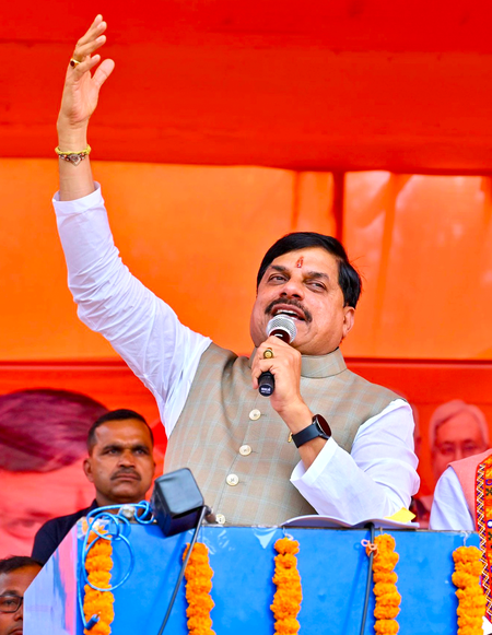 स्थापना दिवस पर दिखेगी सशक्त मध्य प्रदेश की झलक, सीएम मोहन यादव उत्सव का करेंगे शुभारंभ स्थापना दिवस पर दिखेगी सशक्त मध्य प्रदेश की झलक, सीएम मोहन यादव उत्सव का करेंगे शुभारंभ