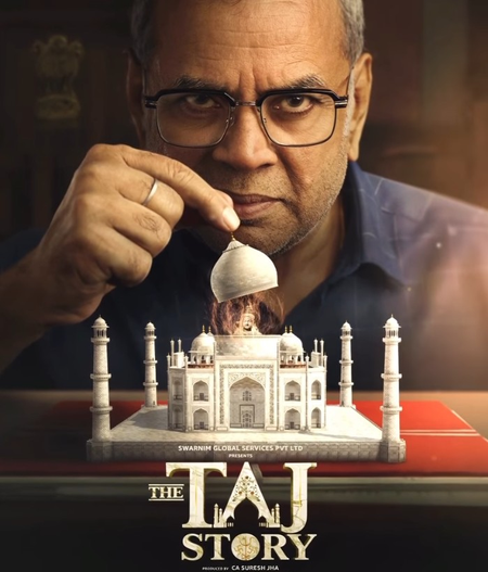 द ताज स्टोरी पब्लिक रिव्यू  फिल्म ने जीता दर्शकों का दिल, कहा- मस्ट वॉच द ताज स्टोरी पब्लिक रिव्यू  फिल्म ने जीता दर्शकों का दिल, कहा- मस्ट वॉच