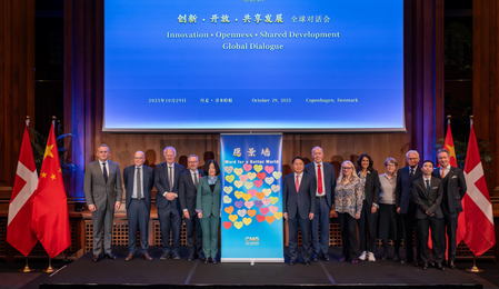 वैश्विक संवाद का डेनमार्क सत्र कोपेनहेगन में आयोजित