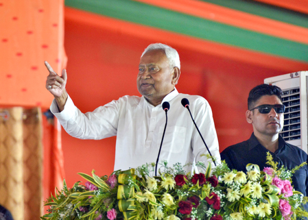 अब बिहारी कहलाना अपमान की नहीं, सम्मान की बात है  सीएम नीतीश अब बिहारी कहलाना अपमान की नहीं, सम्मान की बात है  सीएम नीतीश