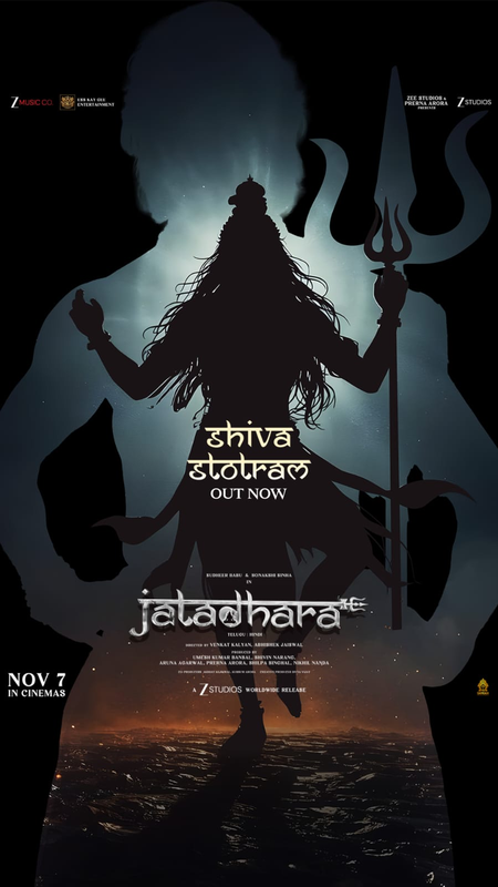 Sudheer Babu calls shooting Shiv Stotram from Jatadhara 'a truly divine experience'