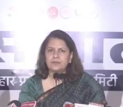 बिहार में डिप्टी सीएम सम्राट चौधरी की उम्र को लेकर विवाद, कांग्रेस ने लगाया झूठी जानकारी देने का आरोप बिहार में डिप्टी सीएम सम्राट चौधरी की उम्र को लेकर विवाद, कांग्रेस ने लगाया झूठी जानकारी देने का आरोप