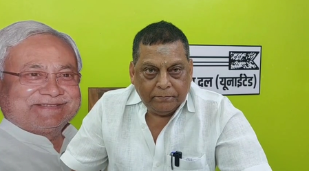 सीएम नीतीश कुमार चुनावी रैलियां कर रहे, जनता उनसे जुड़ाव महसूस कर रही नीरज कुमार सीएम नीतीश कुमार चुनावी रैलियां कर रहे, जनता उनसे जुड़ाव महसूस कर रही नीरज कुमार