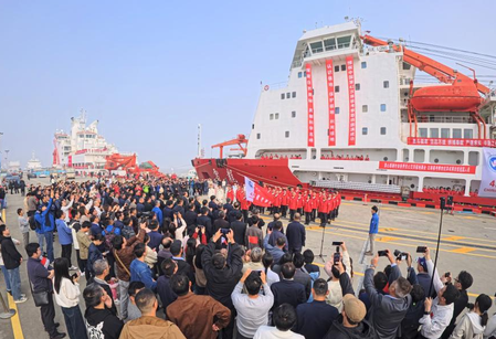 चीन का 42वां अंटार्कटिक अभियान शुरू चीन का 42वां अंटार्कटिक अभियान शुरू