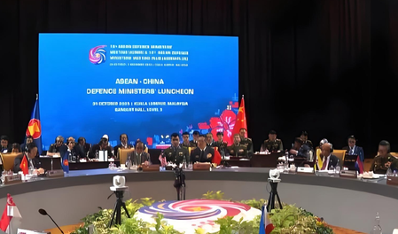 मलेशिया चीन-आसियान रक्षा मंत्रियों की 15वीं अनौपचारिक बैठक आयोजित मलेशिया चीन-आसियान रक्षा मंत्रियों की 15वीं अनौपचारिक बैठक आयोजित