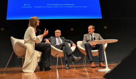 मोंटेवीडियो में नवाचार, खुलापन और साझा विकास वैश्विक संवाद का उरुग्वे सत्र आयोजित मोंटेवीडियो में नवाचार, खुलापन और साझा विकास वैश्विक संवाद का उरुग्वे सत्र आयोजित